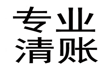 逾期个人短期借款处理指南